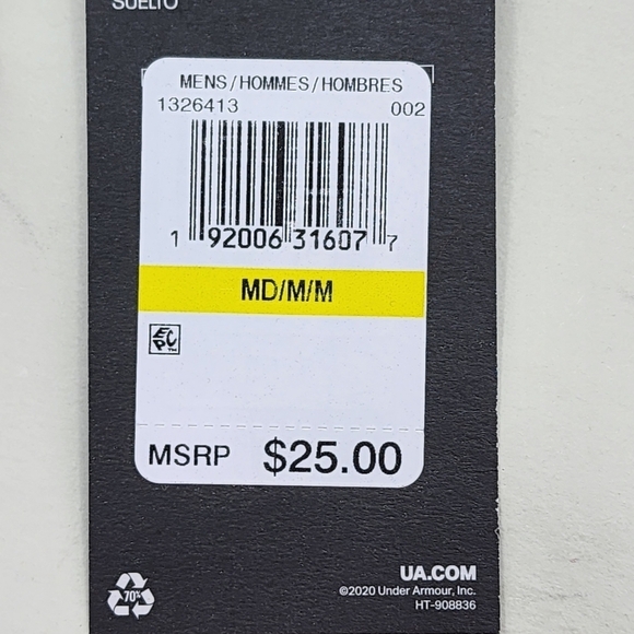 Under Armour Men's Tech 2.0 Short Sleeve T-Shirt - M - Picture 7 of 7